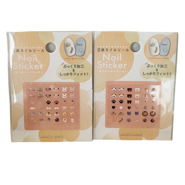 GIFT Animal Nail Stickers with Orders Over $100!
