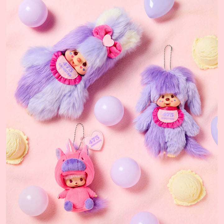 NEW Monchhichi Special Edition Pink Unicorn Keychain