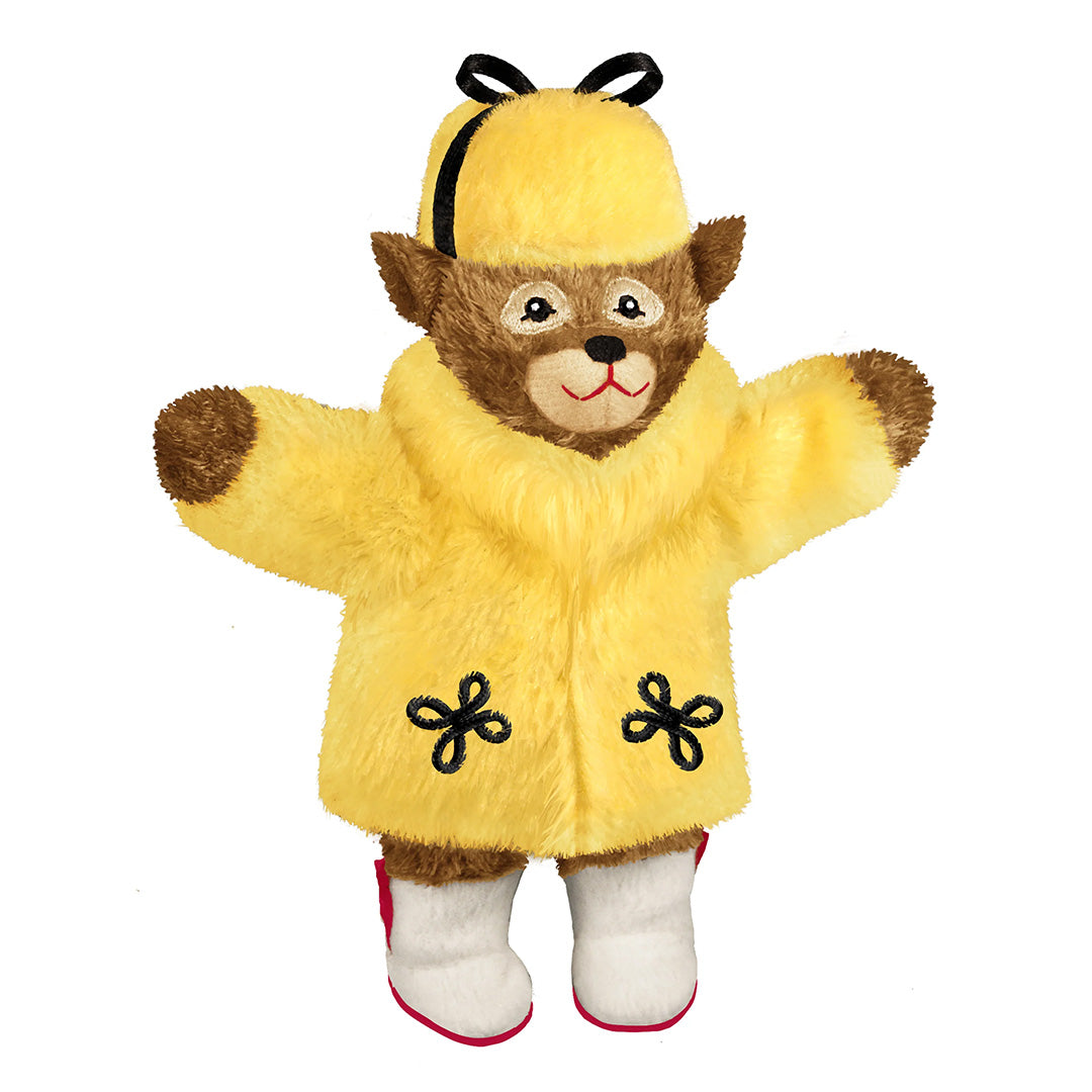Little Fur Family Child Doll 6"