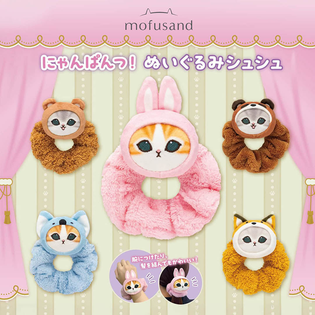 Japanese Collectibles