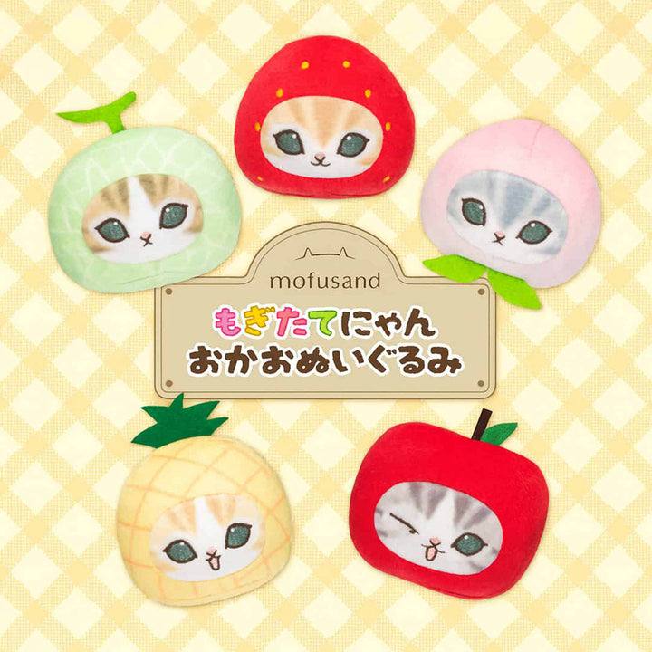 Japanese Blind Box: Mofusand Fresh Fruit Face Plush