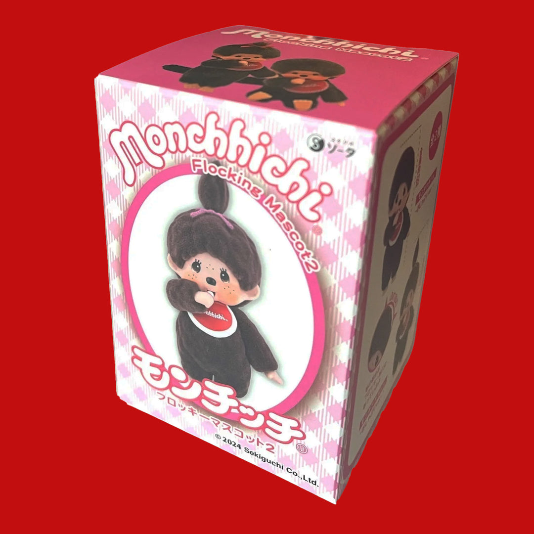 NEW Monchichi Original- Blind Box Flocked Doll Series 2