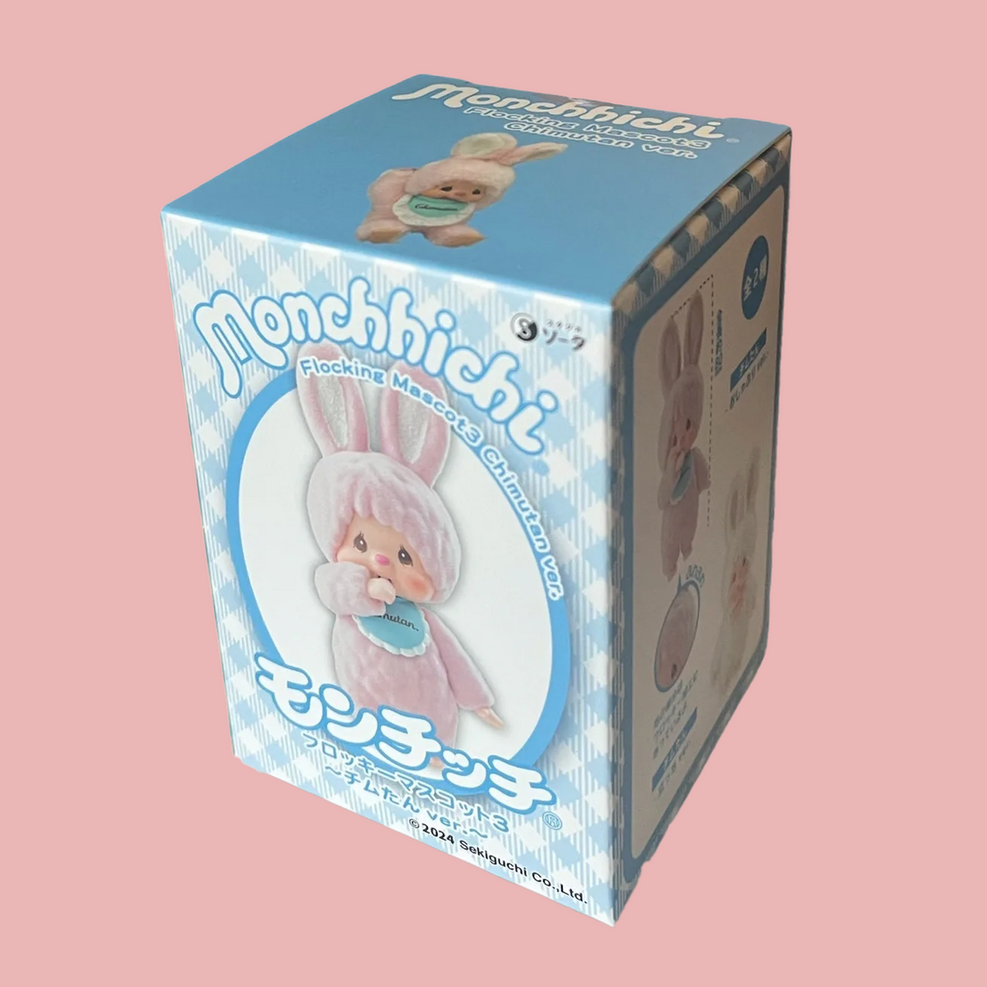 NEW Monchichi Original- Blind Box Flocked Doll Series Bunny