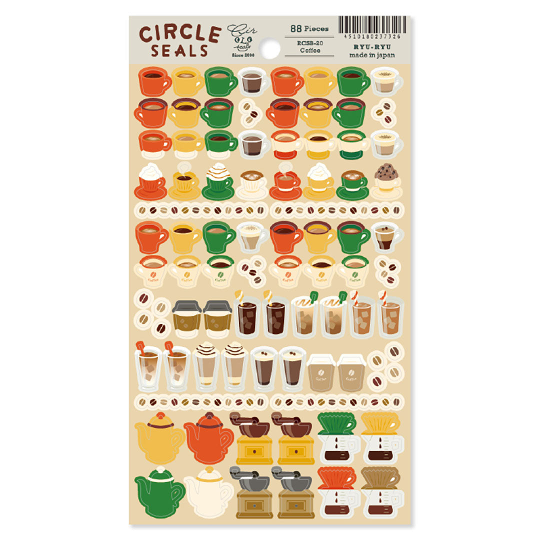 Circle Seals - Coffee Stickers