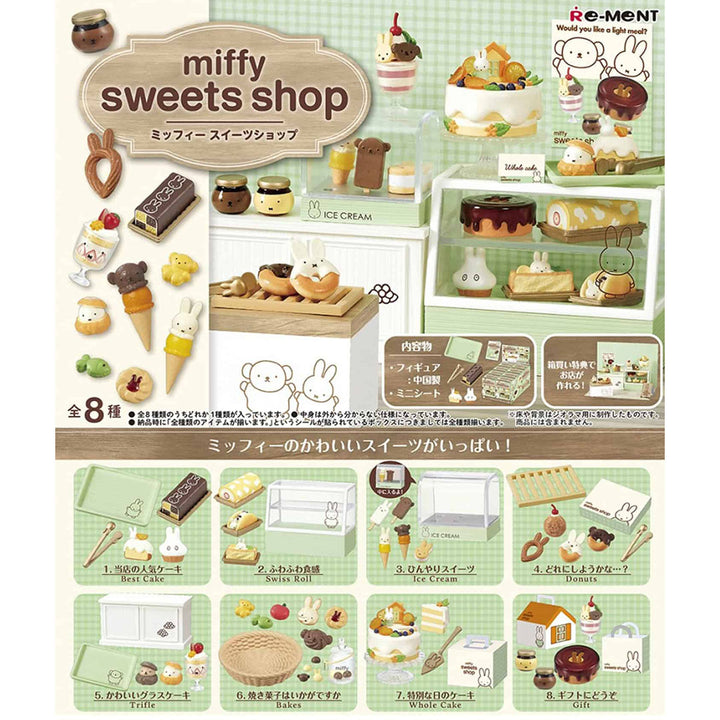 Japanese Blind Box- Miffy Sweets Shop