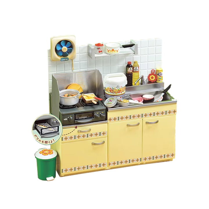 Petite Series Nostalgic Kitchen Set