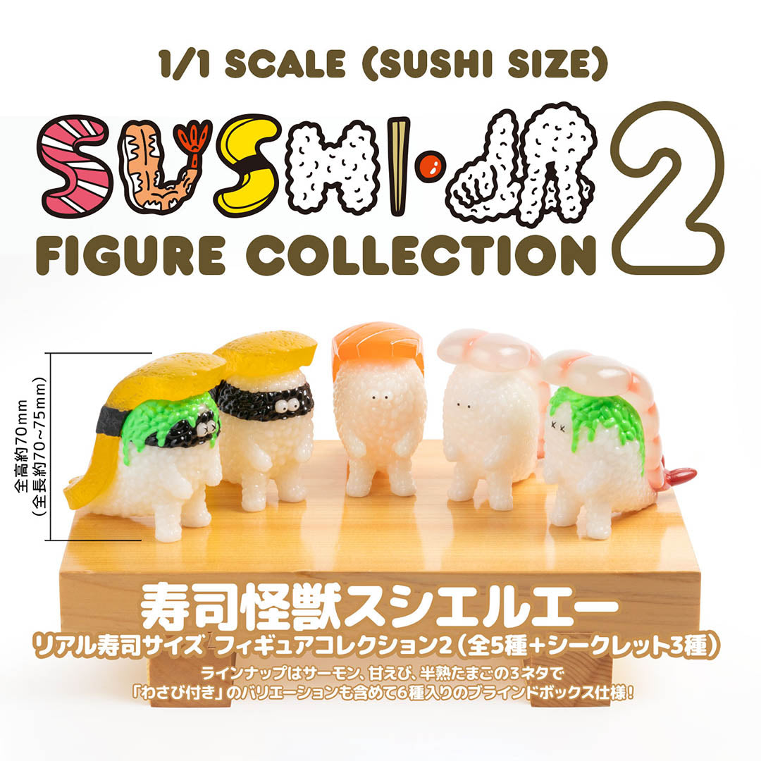 Japanese Blind Box: Sushi LA Figure Collection 2