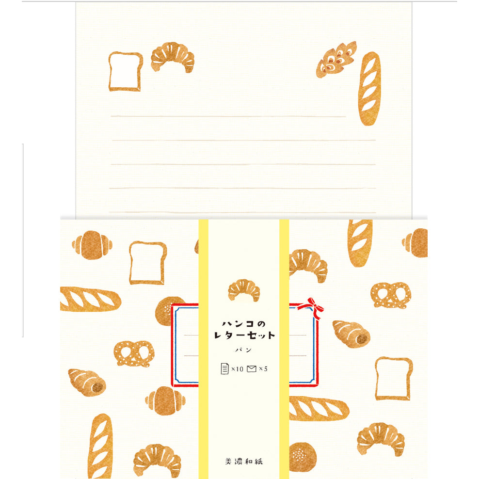 NEW Japanese Stationery- Bakery Letter Set