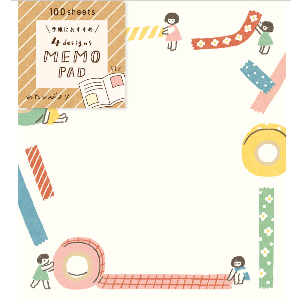 NEW Japanese Stationery Memo Pad- Notes