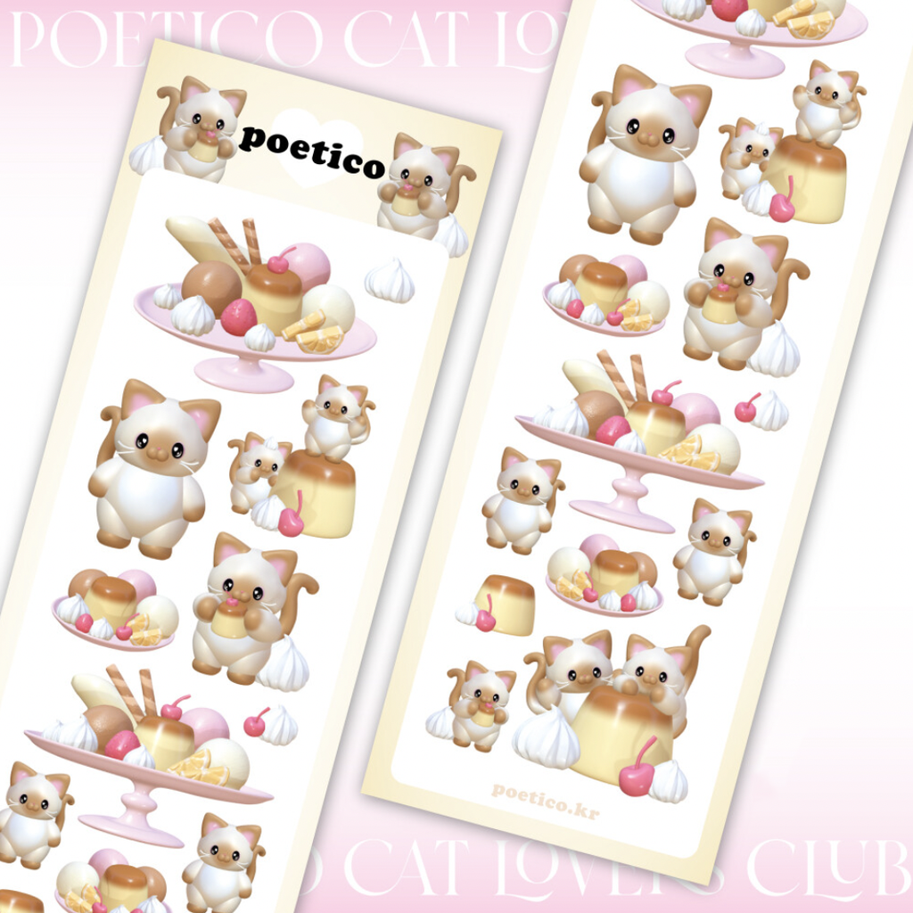 Poetico Sticker Sheets- Ice Cream Kitty