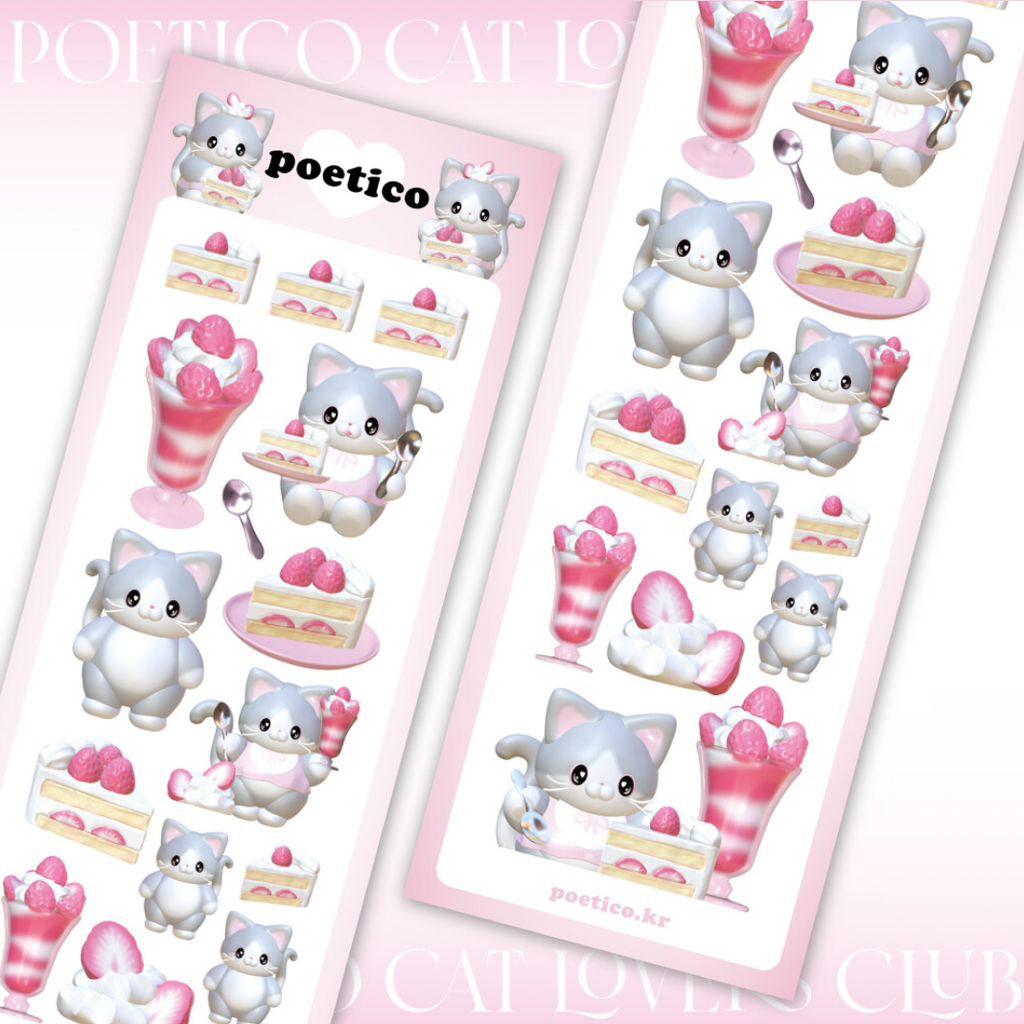 Poetico Sticker Sheets- Strawberry Dessert Kitty