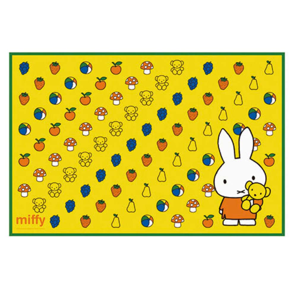 Miffy Picnic Vinyl Blanket For Beach or Park