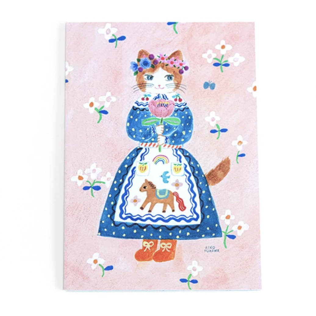 Aiko Fukawa Stationery: Lined Notebook