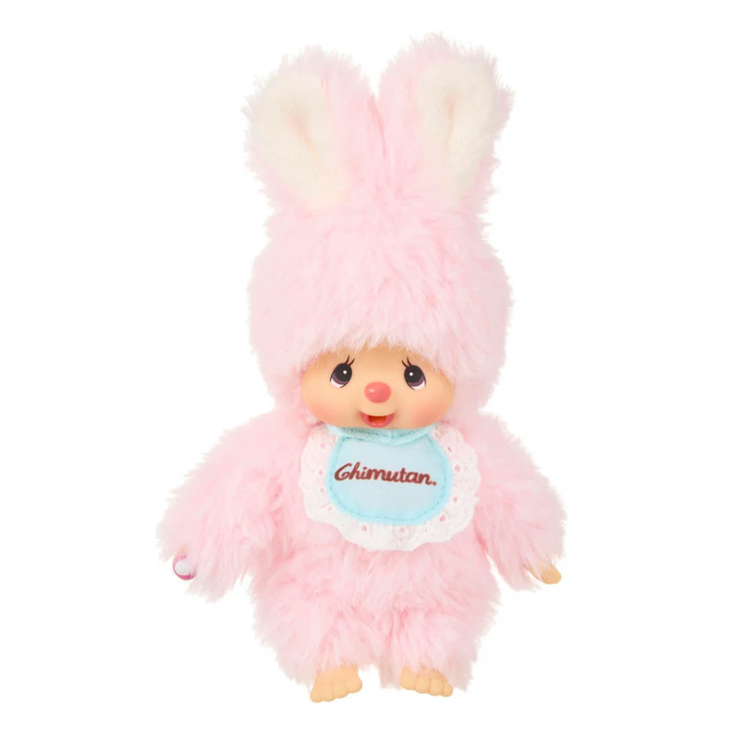 Monchhichi Chimutan Doll Small- 6"