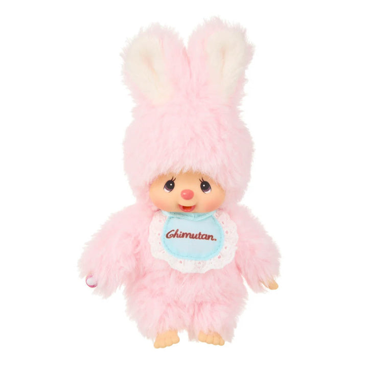 Monchhichi Chimutan Doll Small- 6"