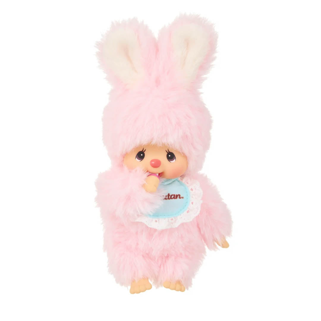 Monchhichi Chimutan Doll Small- 6"