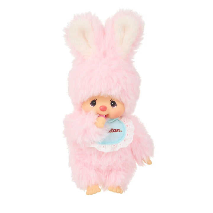 Monchhichi Chimutan Doll Small- 6"