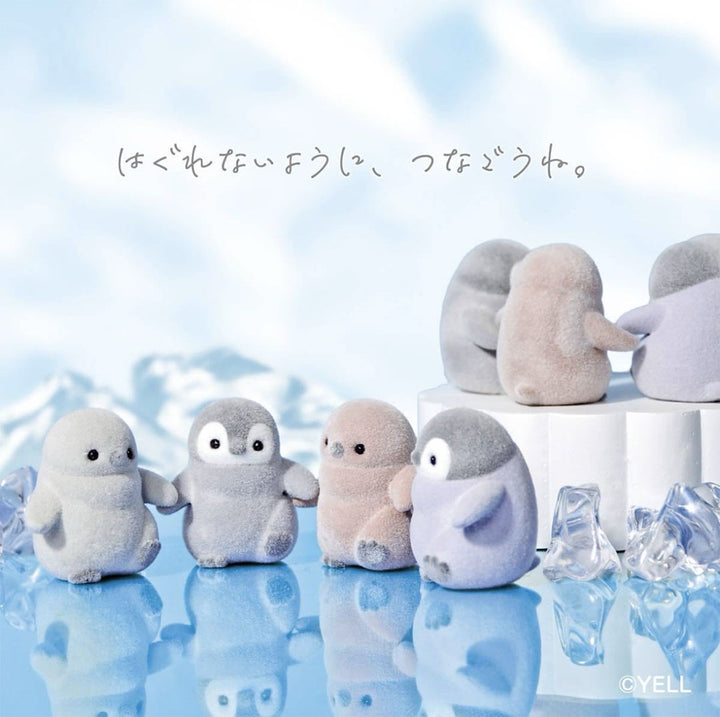 Japanese Flocked Penguin in Shell Figurine Capsule