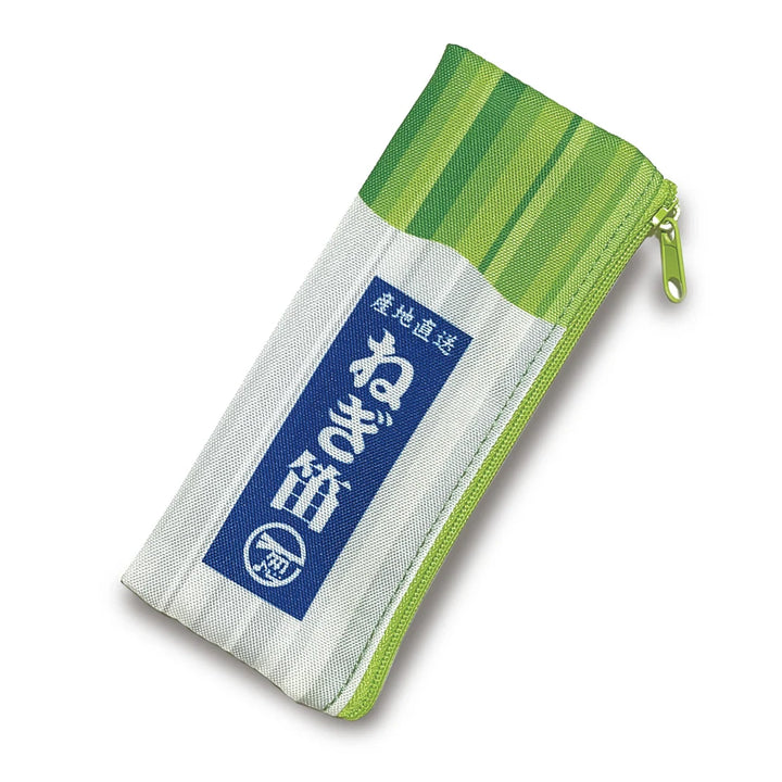 Spring Onion Flute Blind Capsule