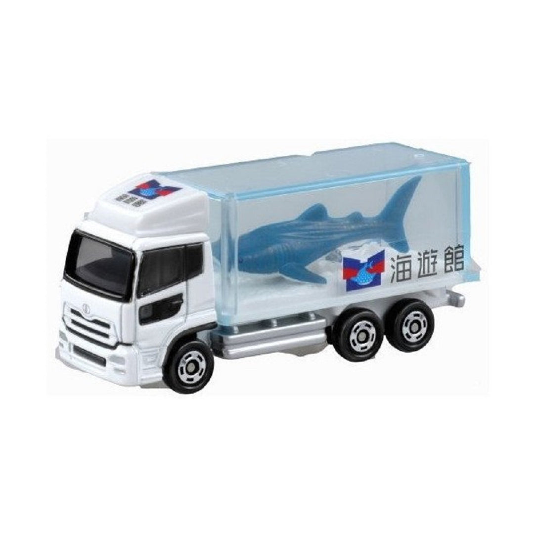 Japanese Classic Mini Cars - Shark Truck