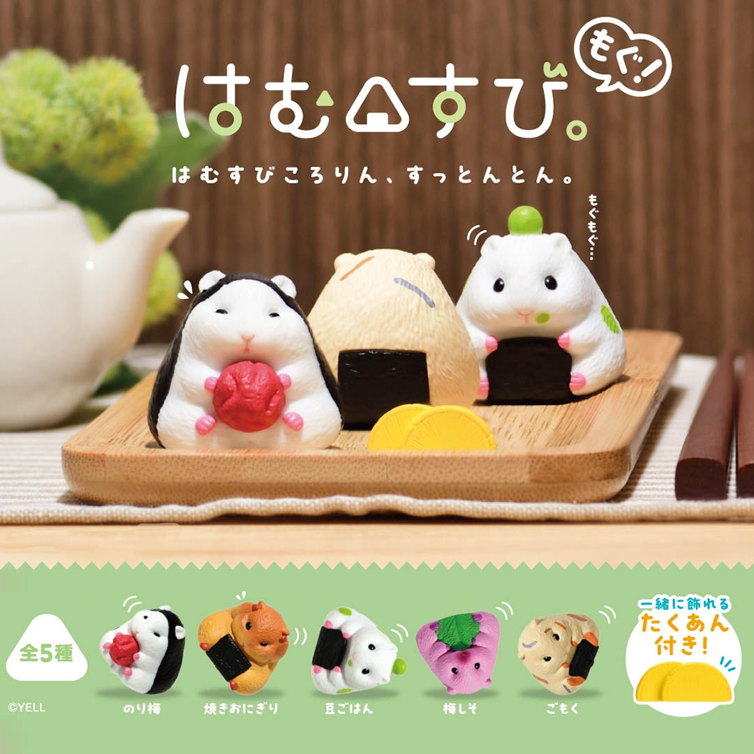 Japanese Blind Capsule- Hamsubi Mogu! Surprise Box