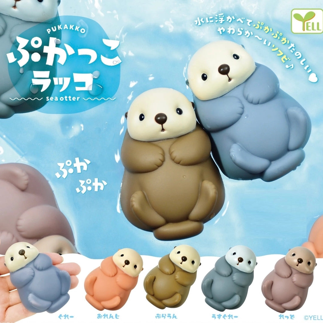 Japanese Otter Figurine Capsule