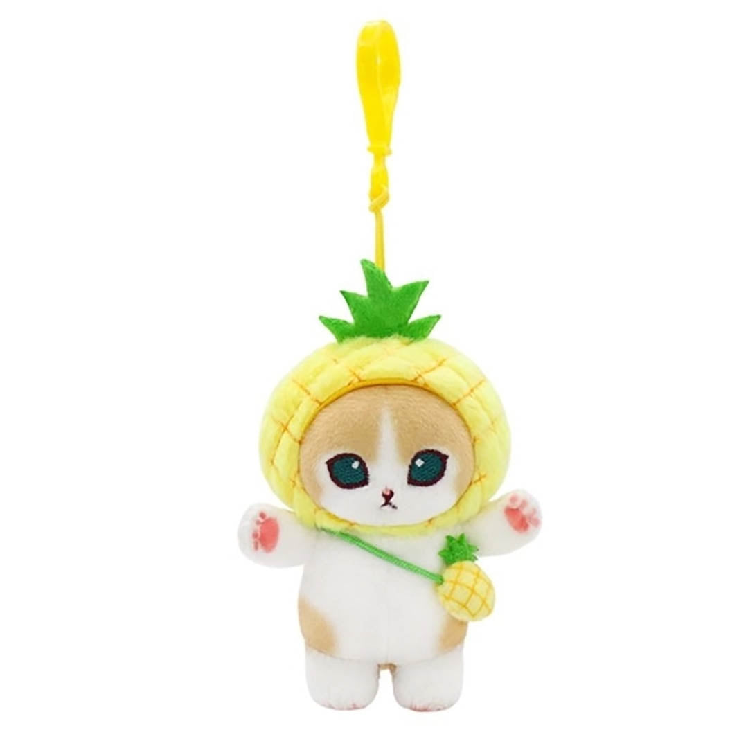 NEW Mofusand Plush Keychain– Fruit Costume Series