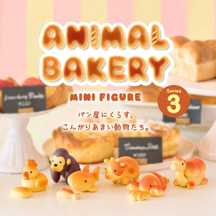 Japanese Blind Box: Animal Bakery Mini Figure 3