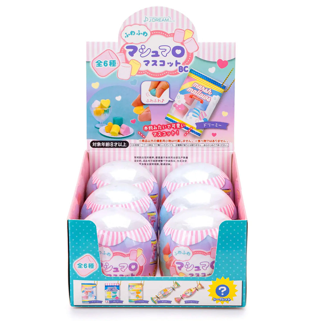 Marshmallow Treats Pouch Collectible Capsule