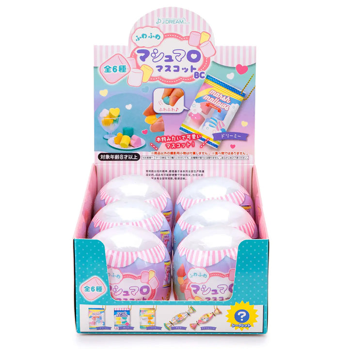 Marshmallow Treats Pouch Collectible Capsule