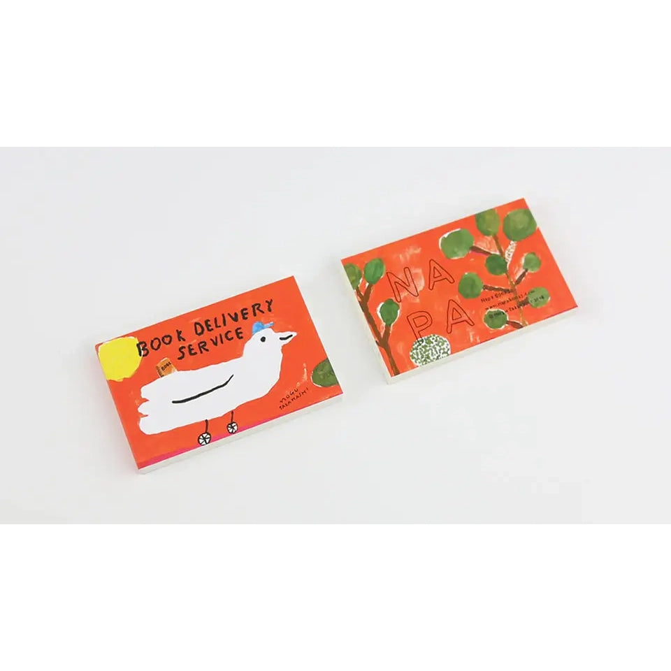Mini Flipbook- Book Delivery Service by Mogu Takahashi