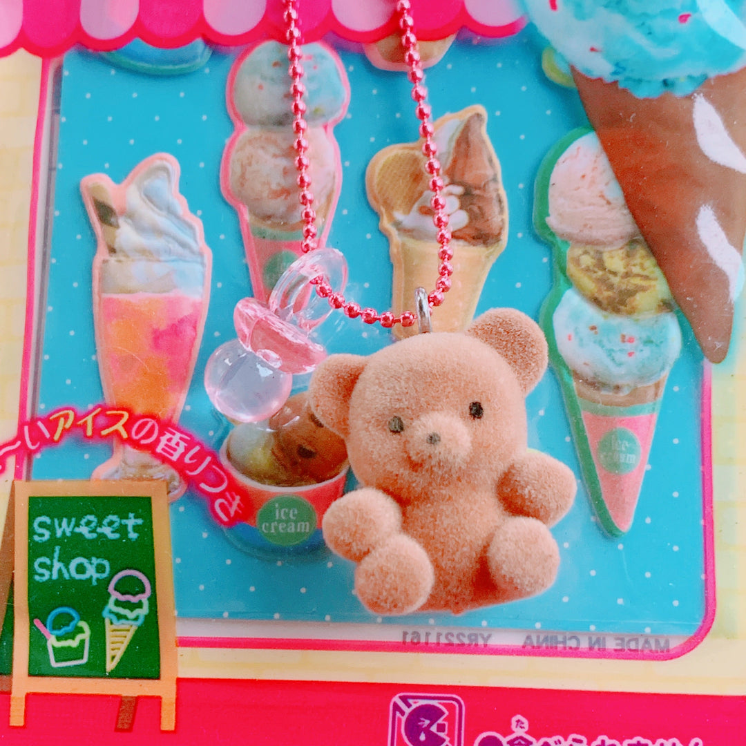 NEW Pop Cutie 90's Brown Bear with Binky Necklace