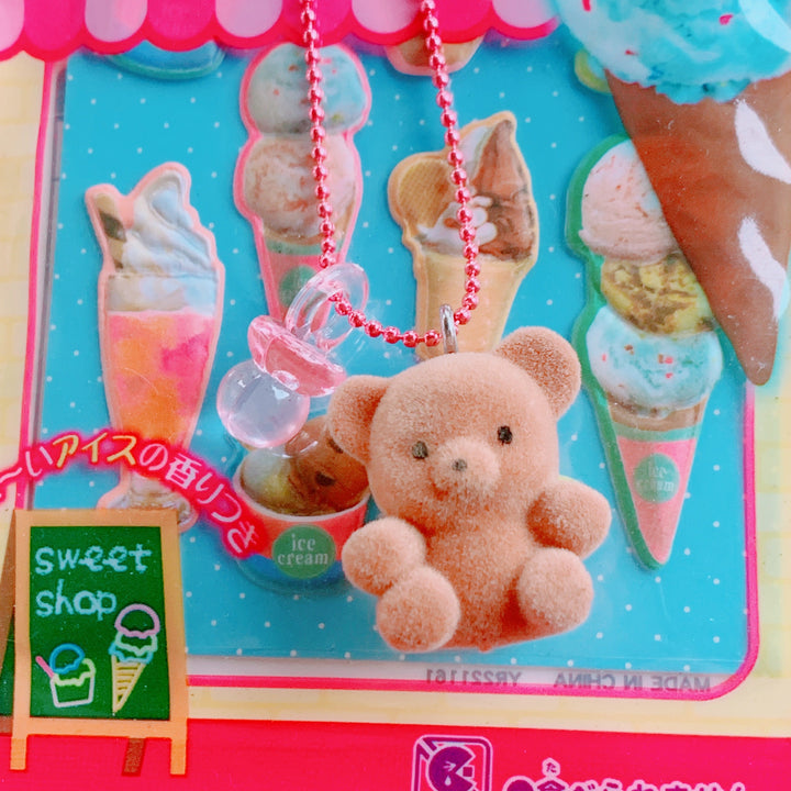 NEW Pop Cutie 90's Brown Bear with Binky Necklace