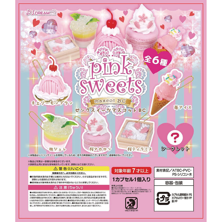 Pink Sweets Shoppe Collectible Capsule