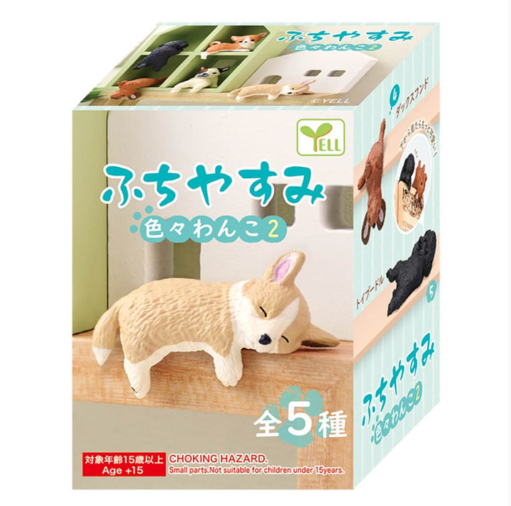 Japanese Blind Box- Resting Dog 2 Surprise Box