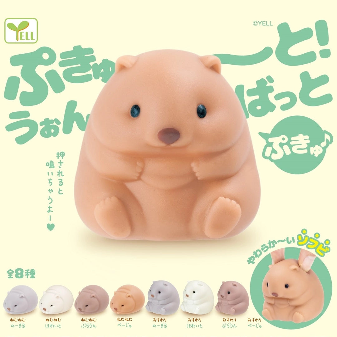 Japanese Soft Wombat Figurines Capsule