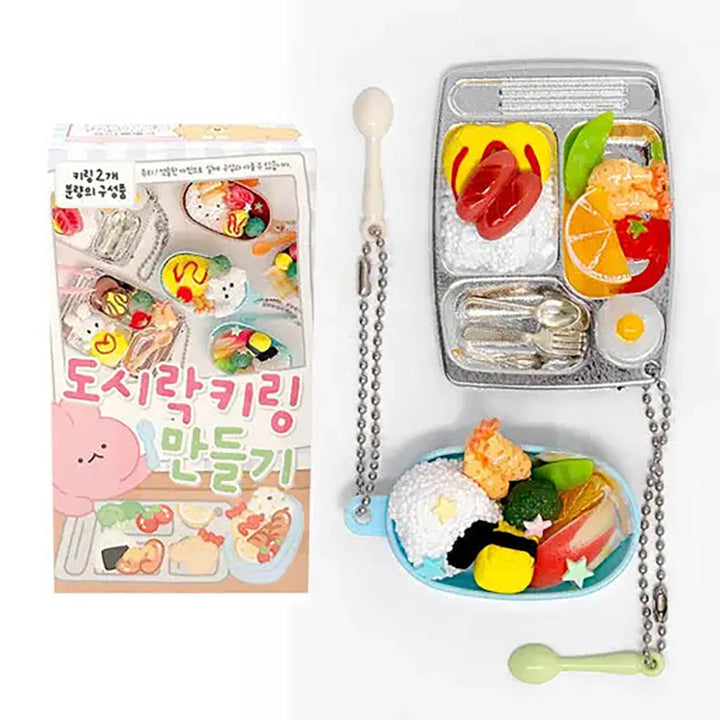 DIY Bento Keyring Kit (Make Your Own Lunchbox Keychain)