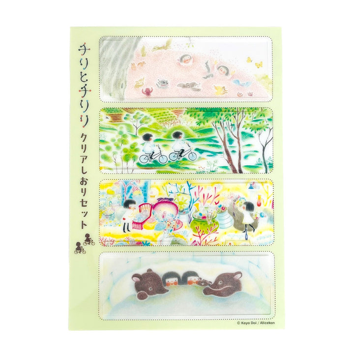 Chirri & Chirra Clear Bookmark Set - Seasons