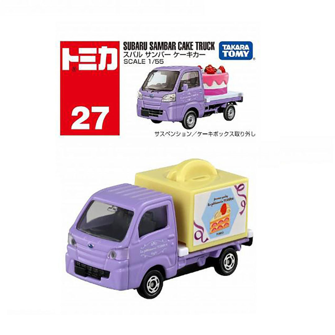 Japanese Classic Mini Cars - Birthday Cake Truck