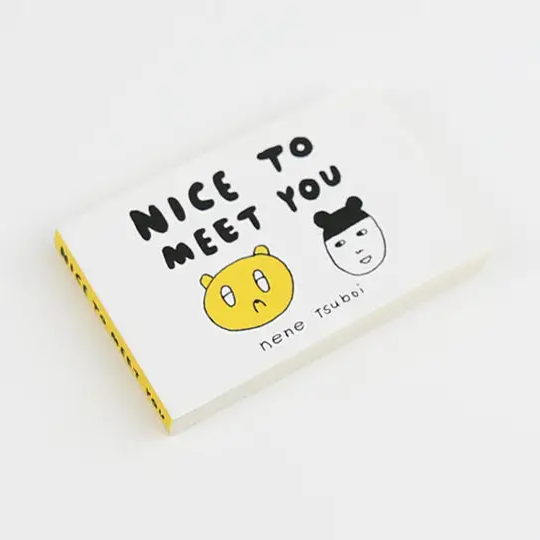 Mini Flipbook- Nice to Meet You