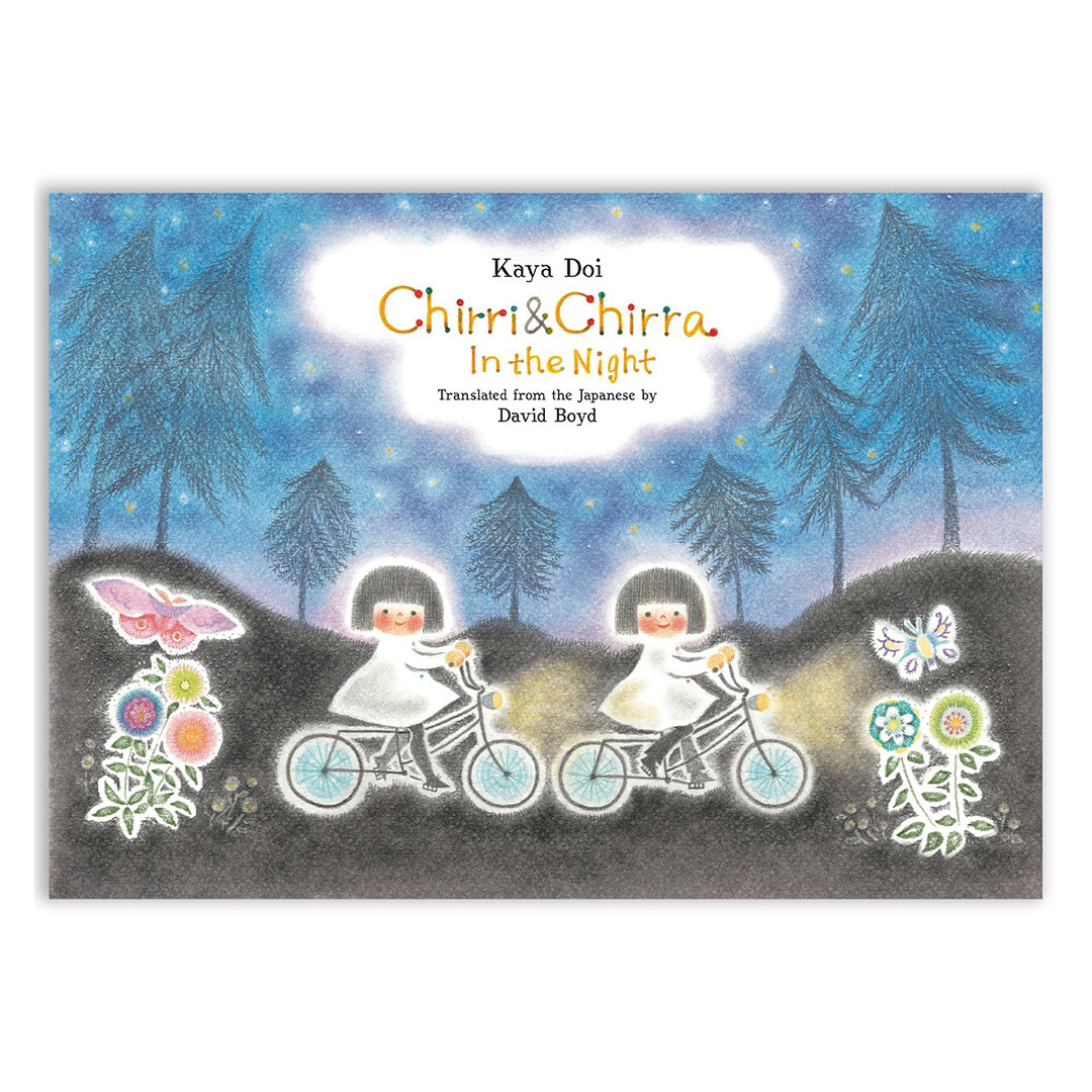 Chirri & Chirra In the Night