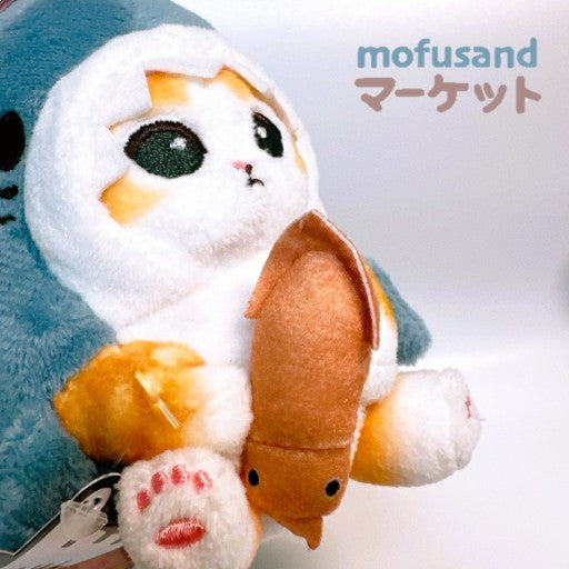 NEW Mofusand Shark Doll - 8"