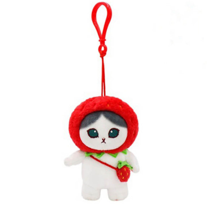 NEW Mofusand Plush Keychain– Fruit Costume Series
