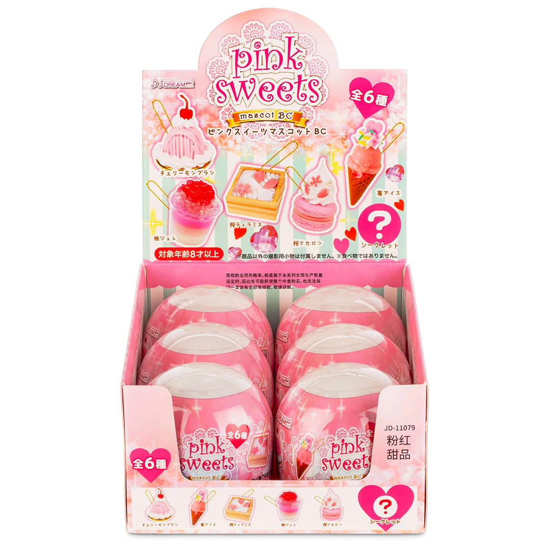 Pink Sweets Shoppe Collectible Capsule