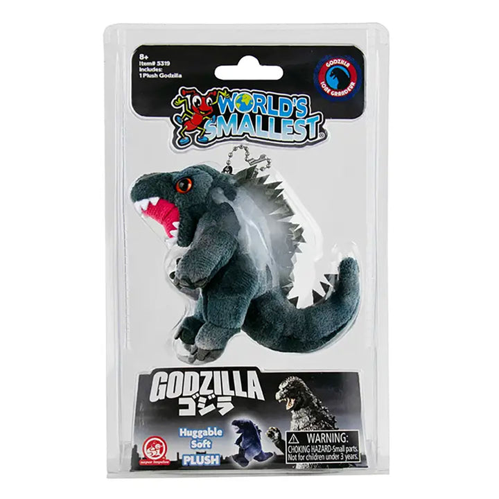 The World's Smallest Collectible: Godzilla Plush Keychain