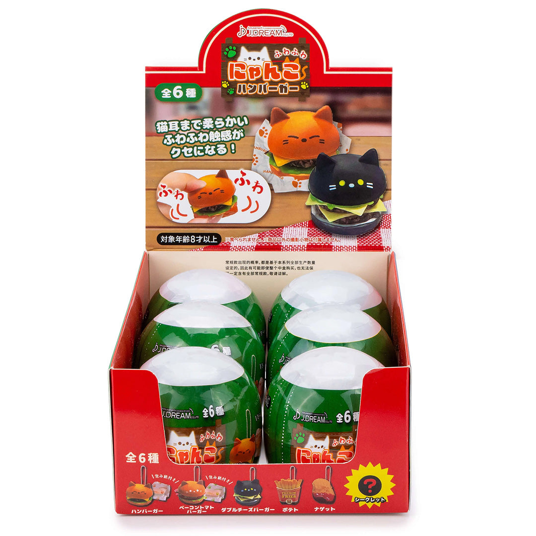 Fluffy Kitty Burger Mascot Collectible Capsule