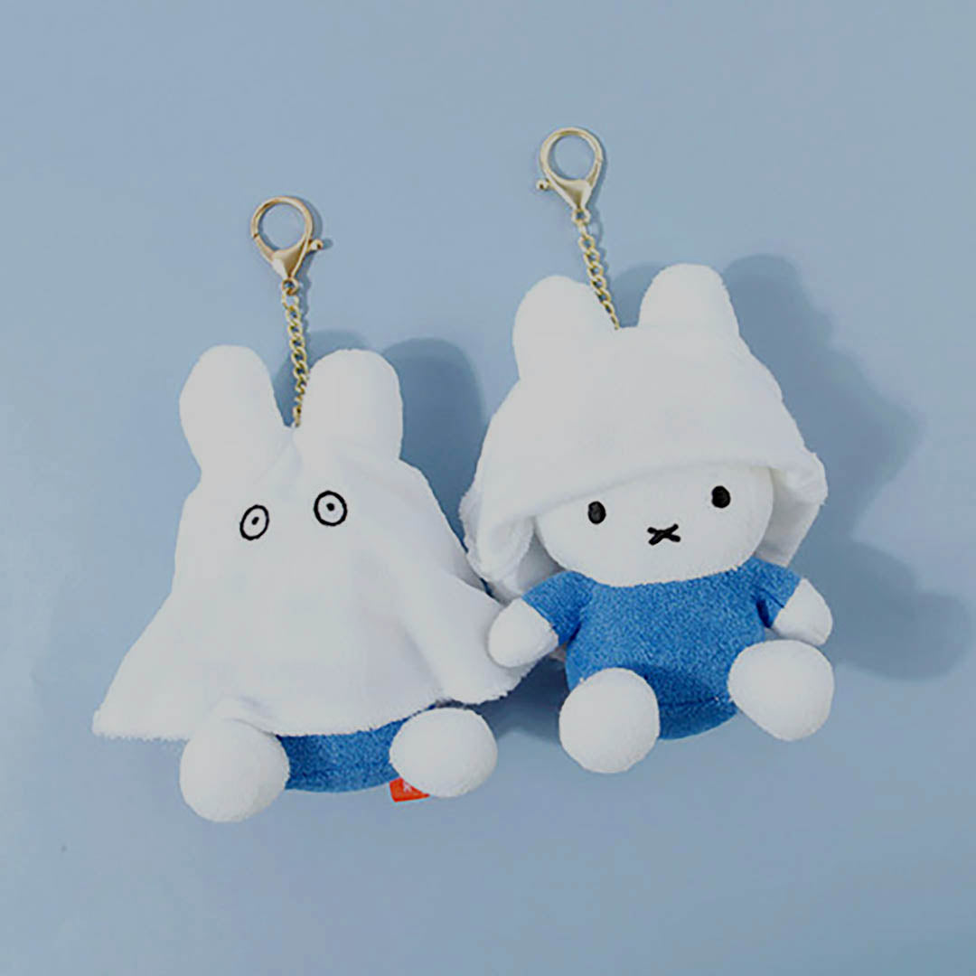 NEW Miffy Ghost Transformation Keychain Plush - PRE-ORDER!