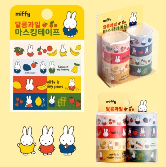 Miffy Sweet Fruit Deco Masking Tape Set of 8