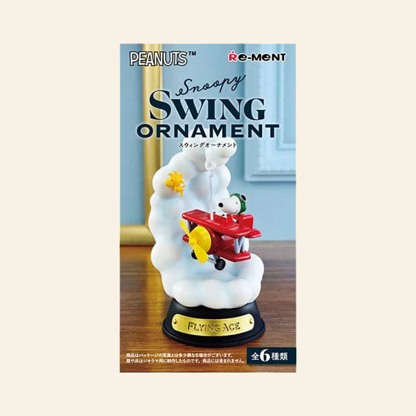 NEW Limited Snoopy Blind Box- Swing Ornament