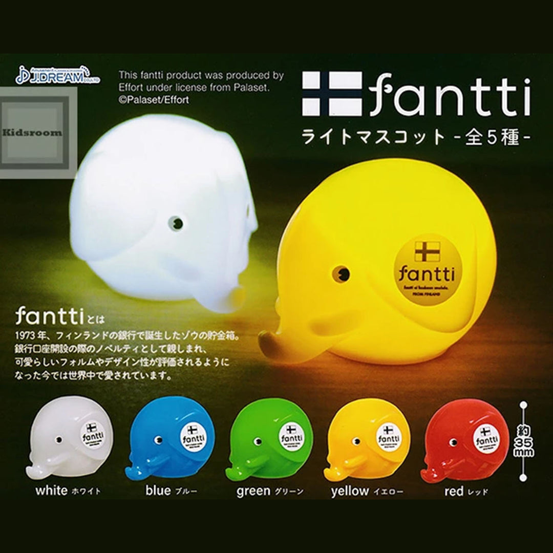 Japanese Blind Capsule- Fantti Light Mascot